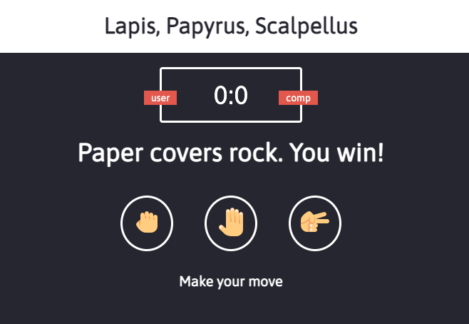 lapis-papyrus-scalpellus